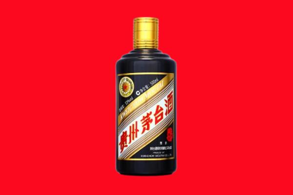 运城市垣曲回收茅台酒瓶