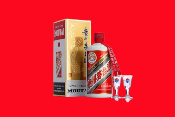 运城市垣曲回收贵州茅台酒